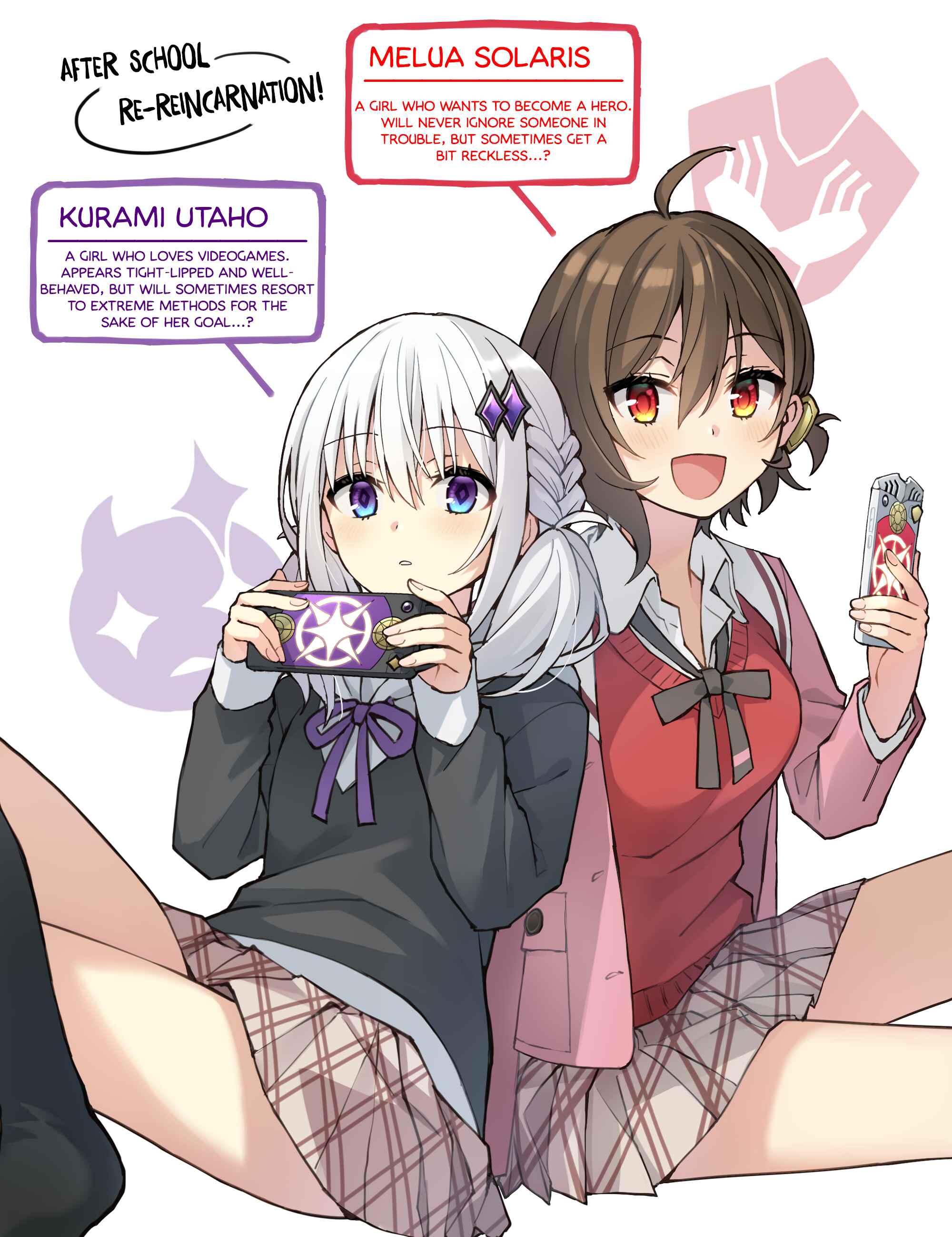 Page 3 Chapter 1.1 Houkago Saitensei!