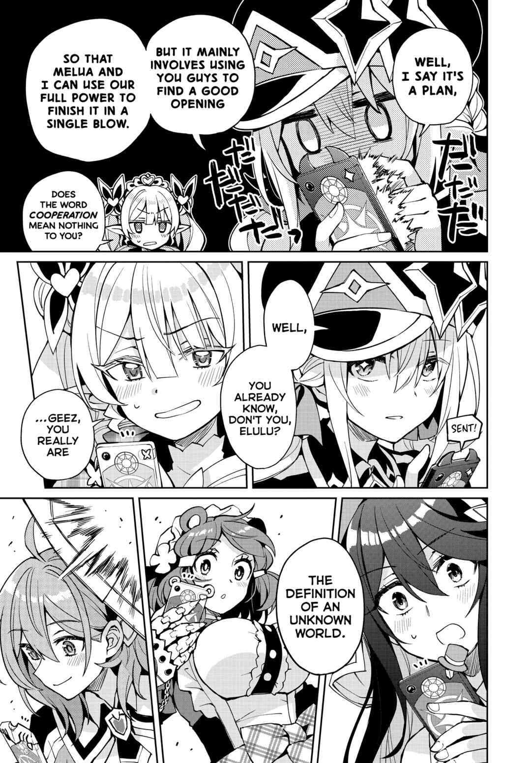 Page 13 Chapter 12 Houkago Saitensei!