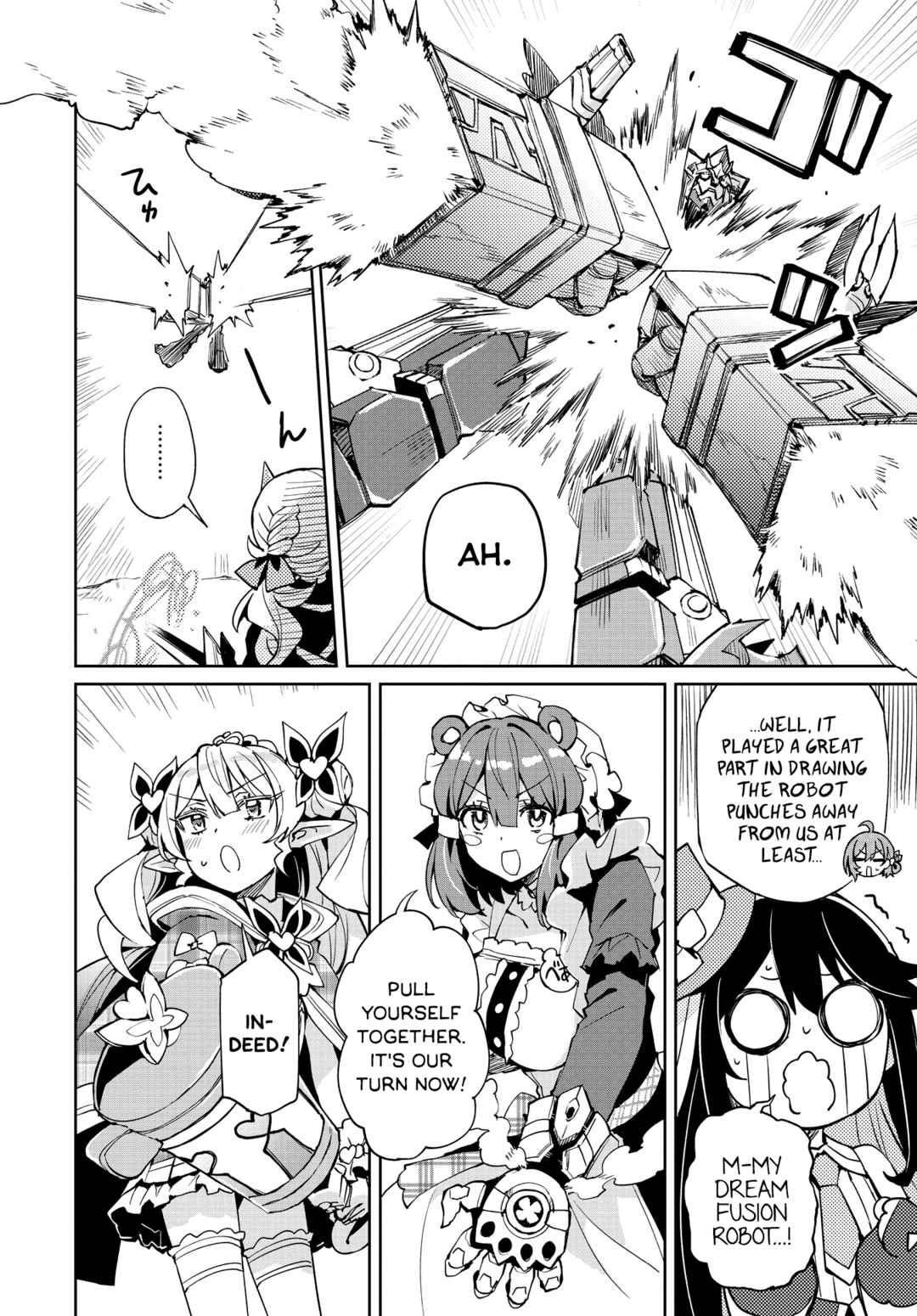 Page 18 Chapter 12 Houkago Saitensei!