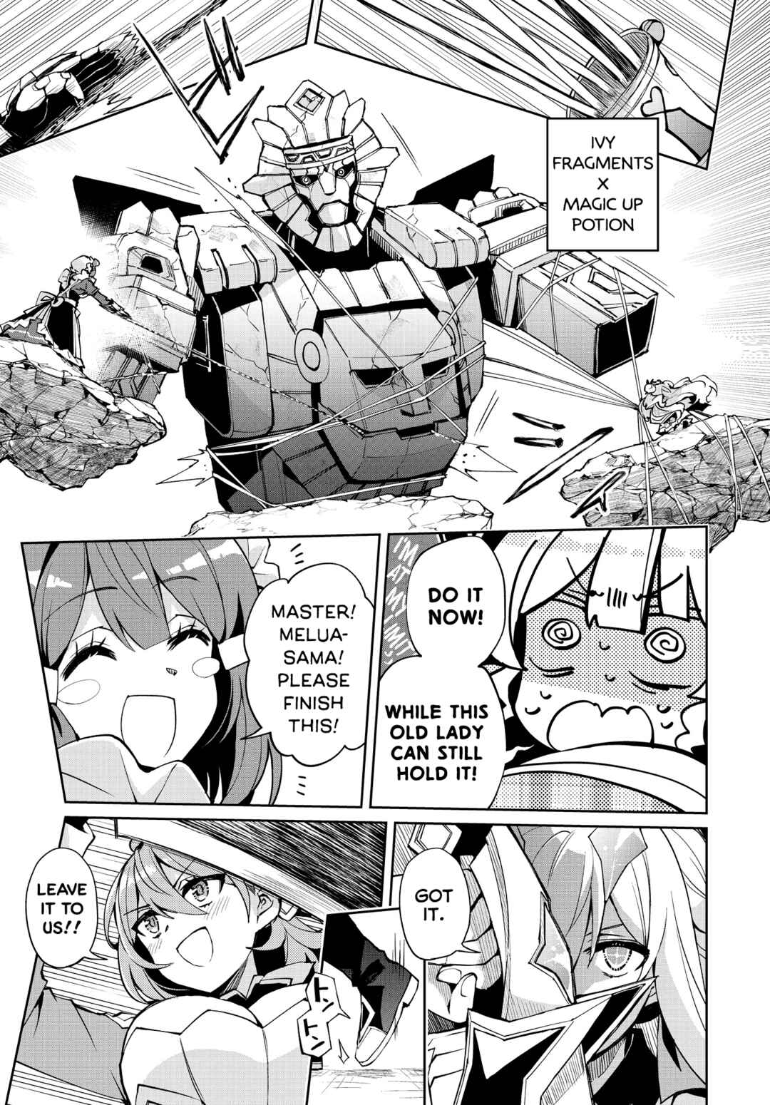 Page 19 Chapter 12 Houkago Saitensei!