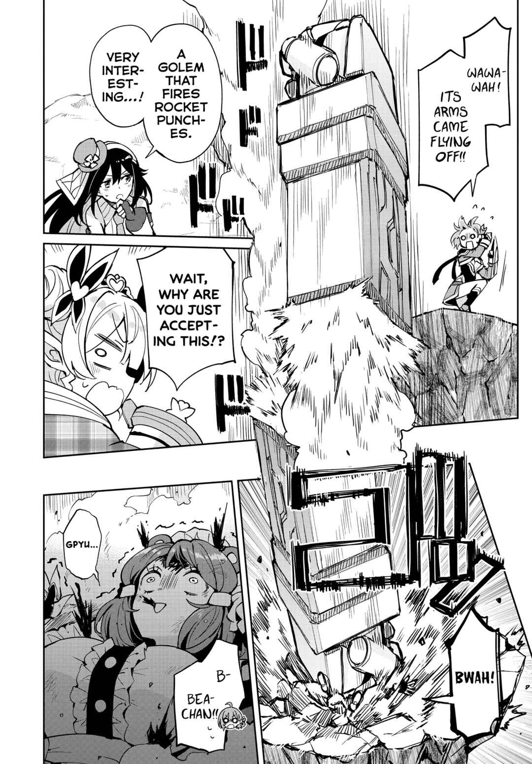Page 2 Chapter 12 Houkago Saitensei!