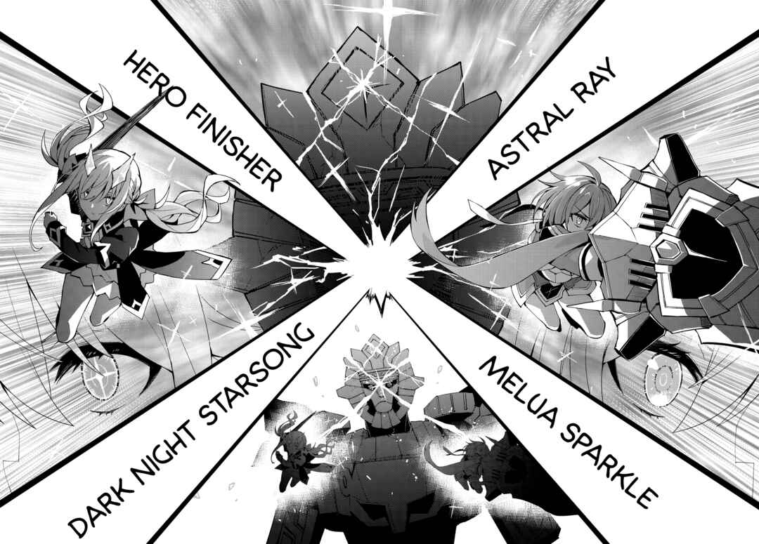 Page 21 Chapter 12 Houkago Saitensei!