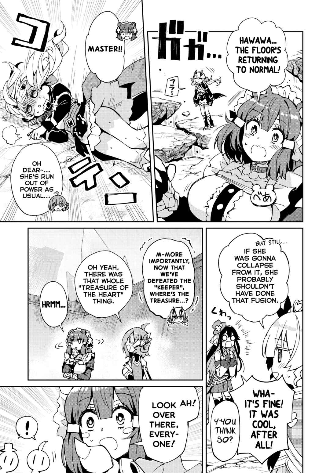 Page 23 Chapter 12 Houkago Saitensei!