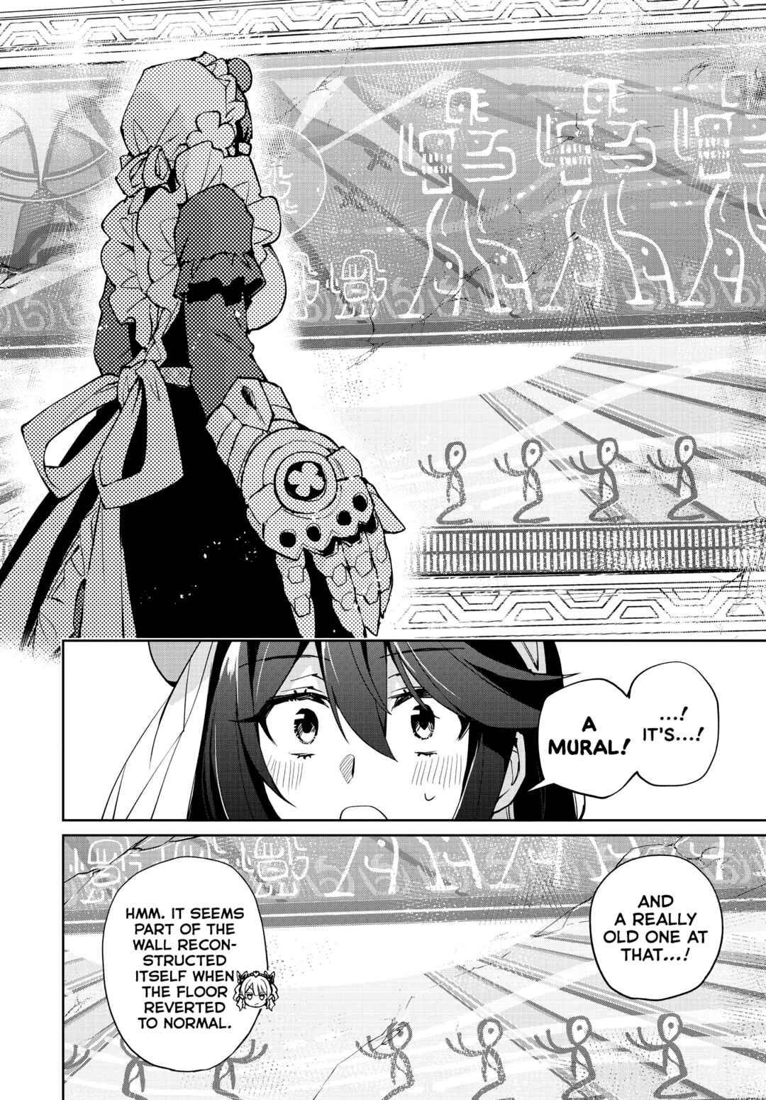 Page 24 Chapter 12 Houkago Saitensei!