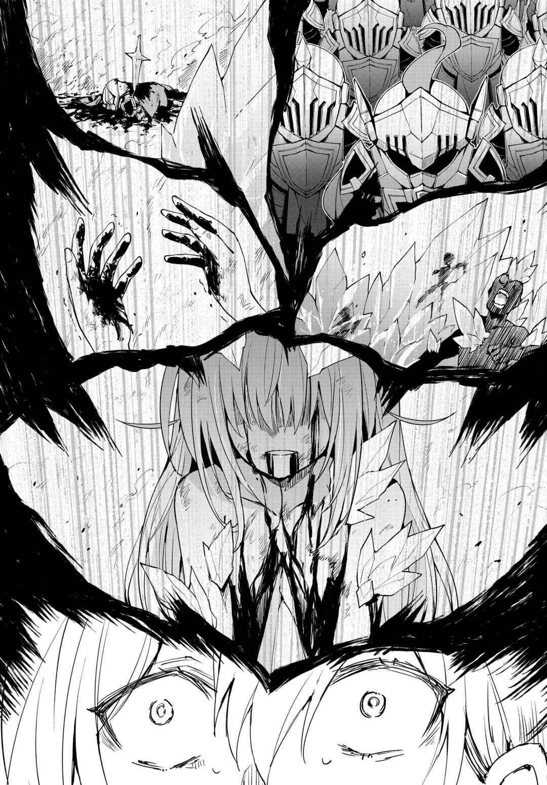 Page 26 Chapter 12 Houkago Saitensei!
