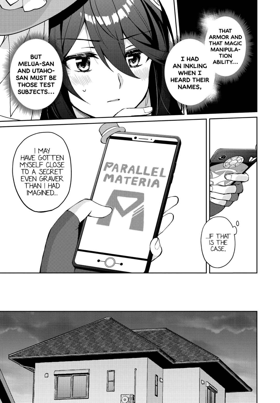 Page 29 Chapter 12 Houkago Saitensei!