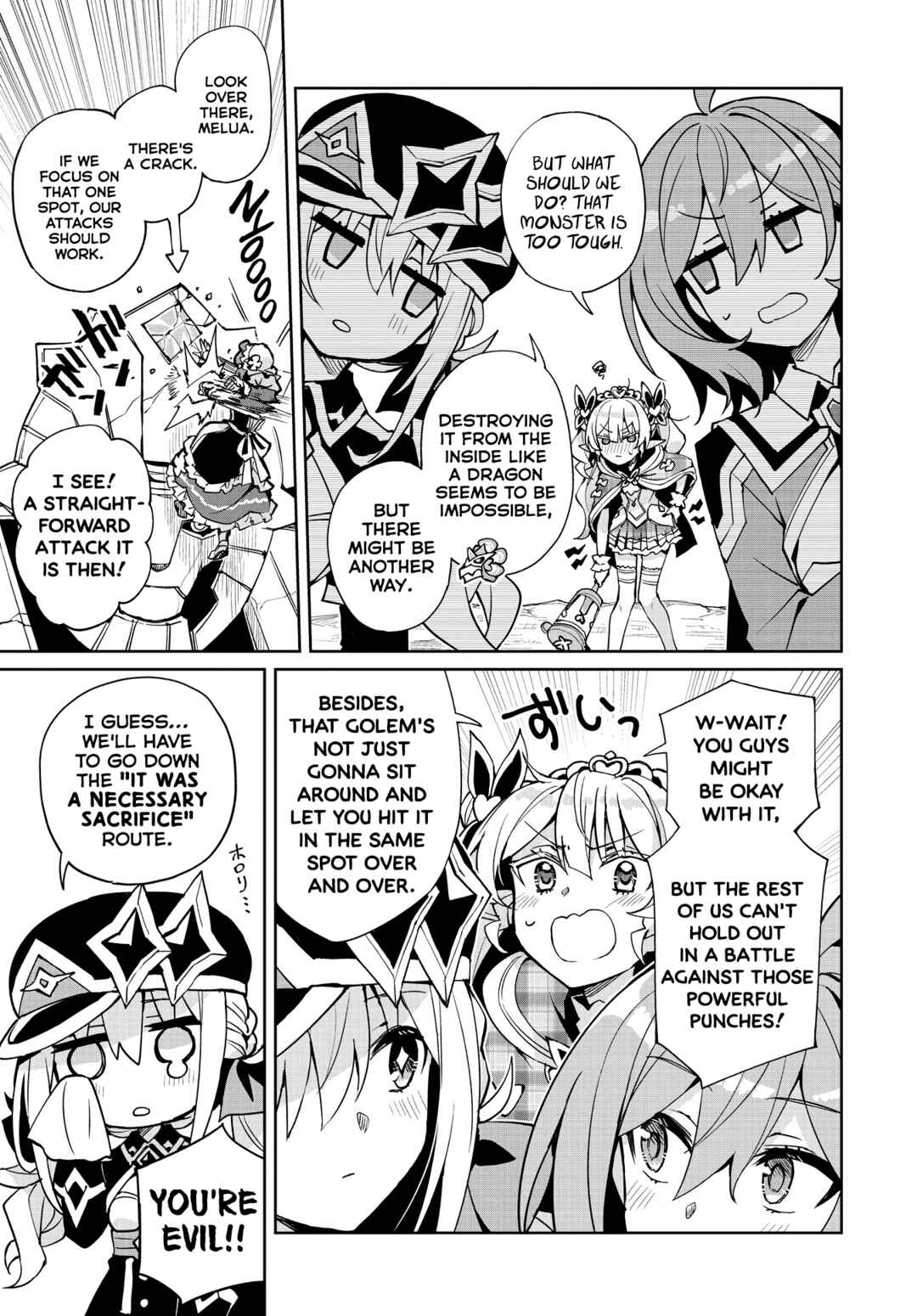 Page 7 Chapter 12 Houkago Saitensei!