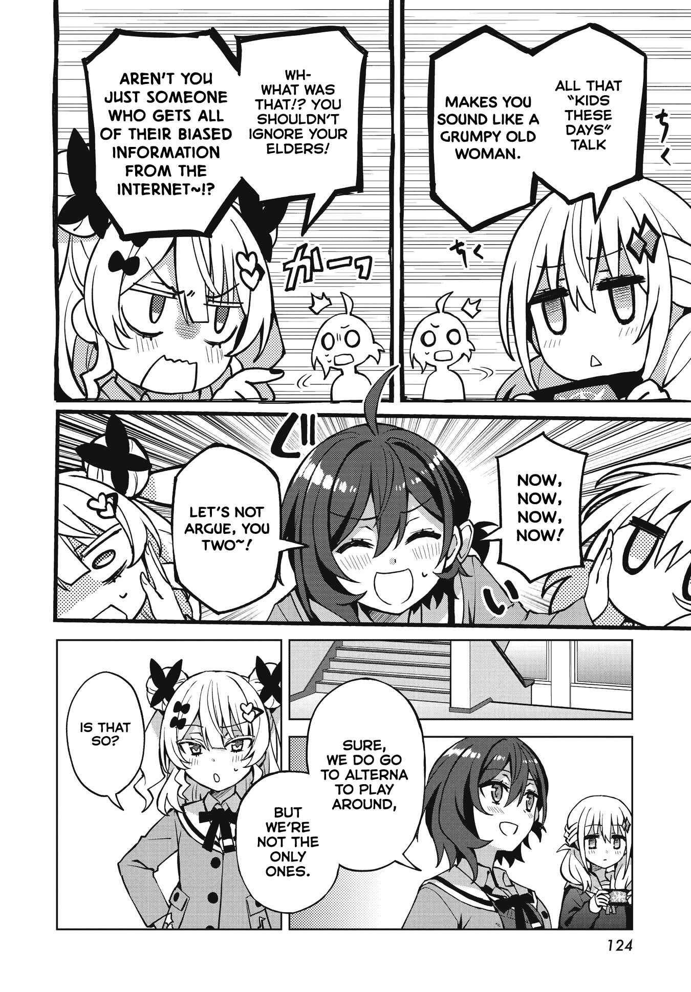 Page 19 Chapter 2 Houkago Saitensei!