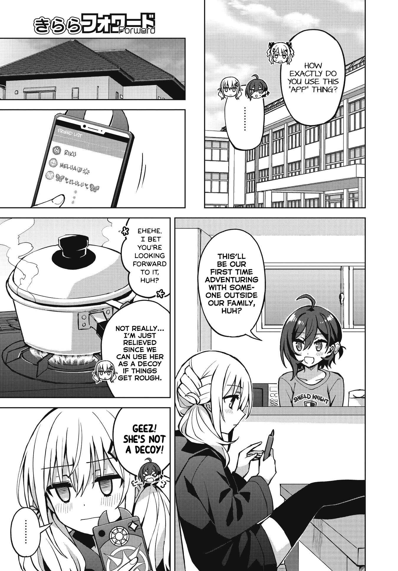 Page 24 Chapter 2 Houkago Saitensei!