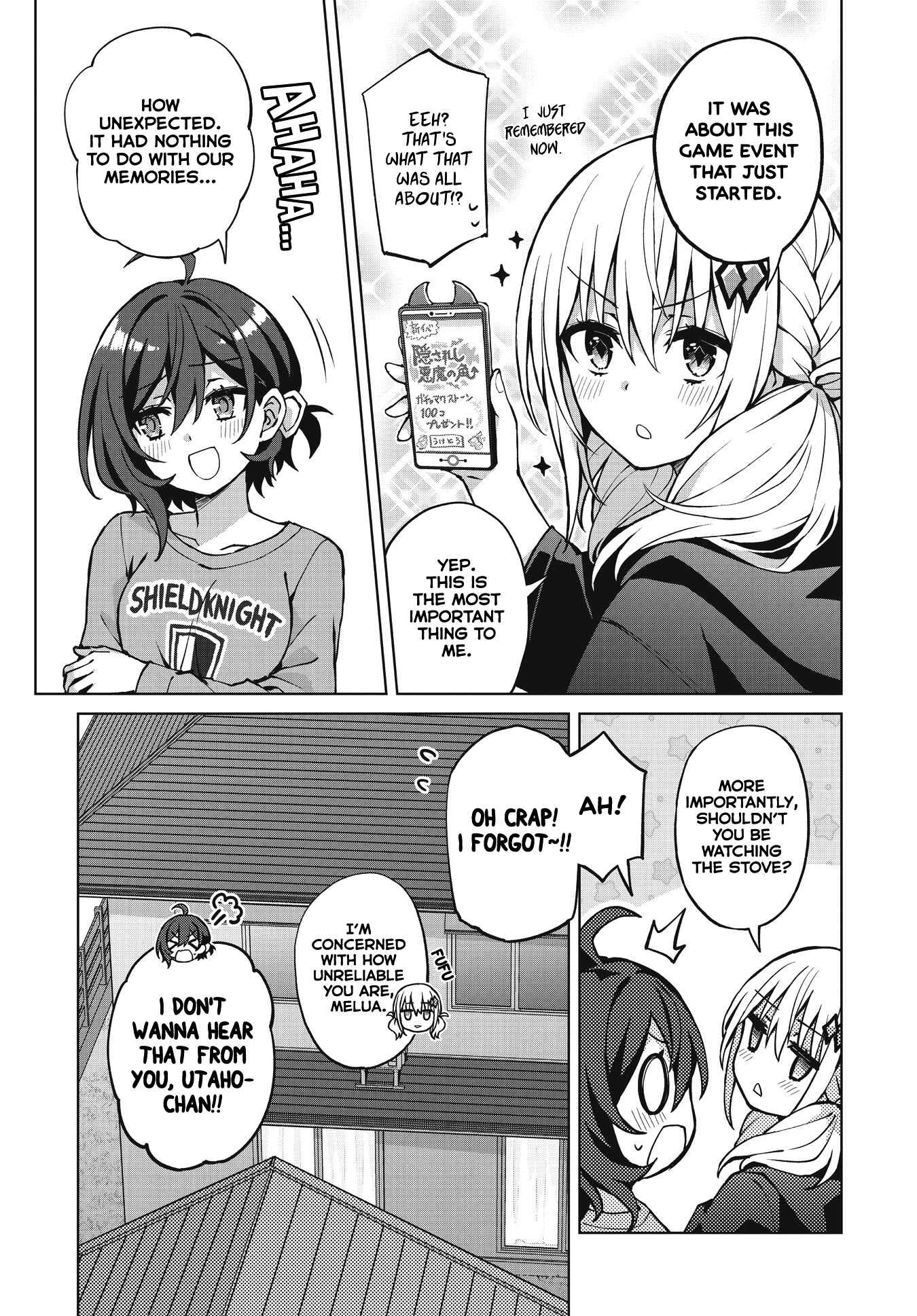 Page 26 Chapter 2 Houkago Saitensei!
