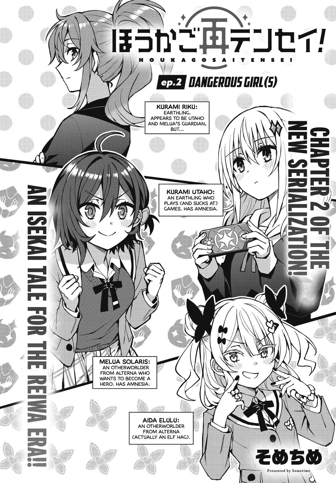 Page 4 Chapter 2 Houkago Saitensei!