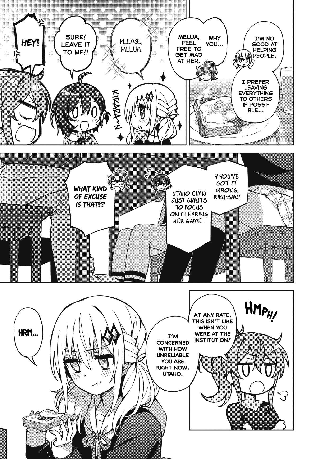 Page 7 Chapter 2 Houkago Saitensei!