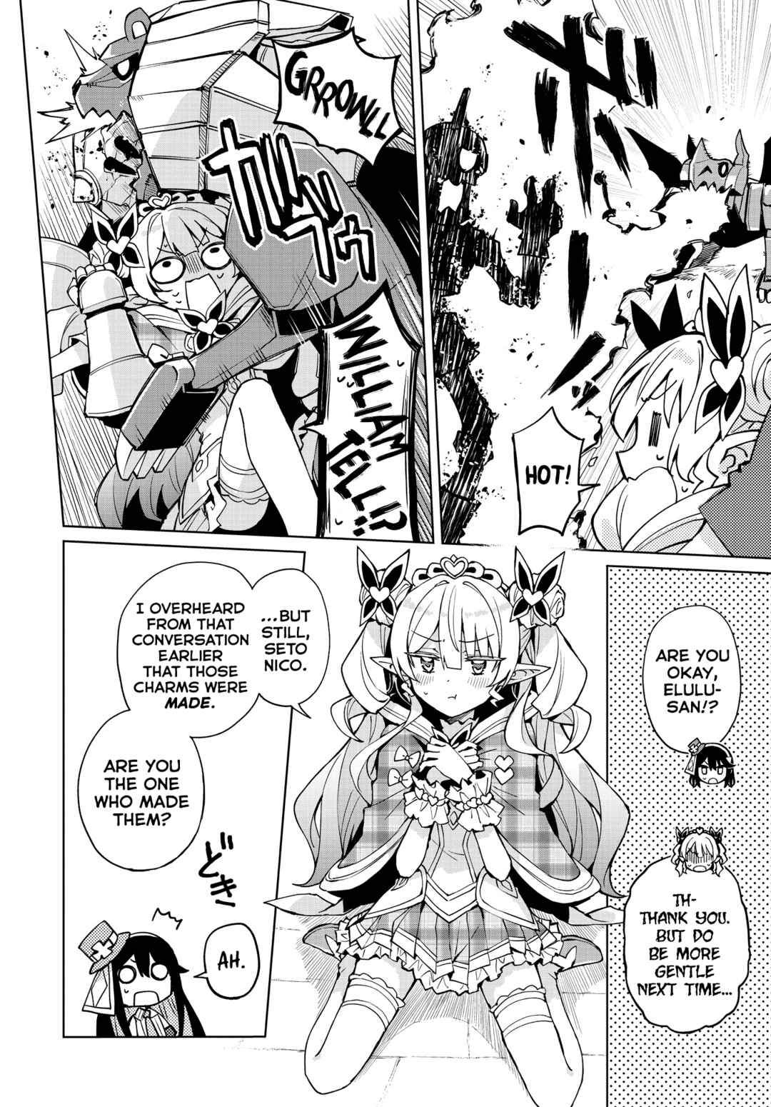 Page 12 Chapter 11 Houkago Saitensei!