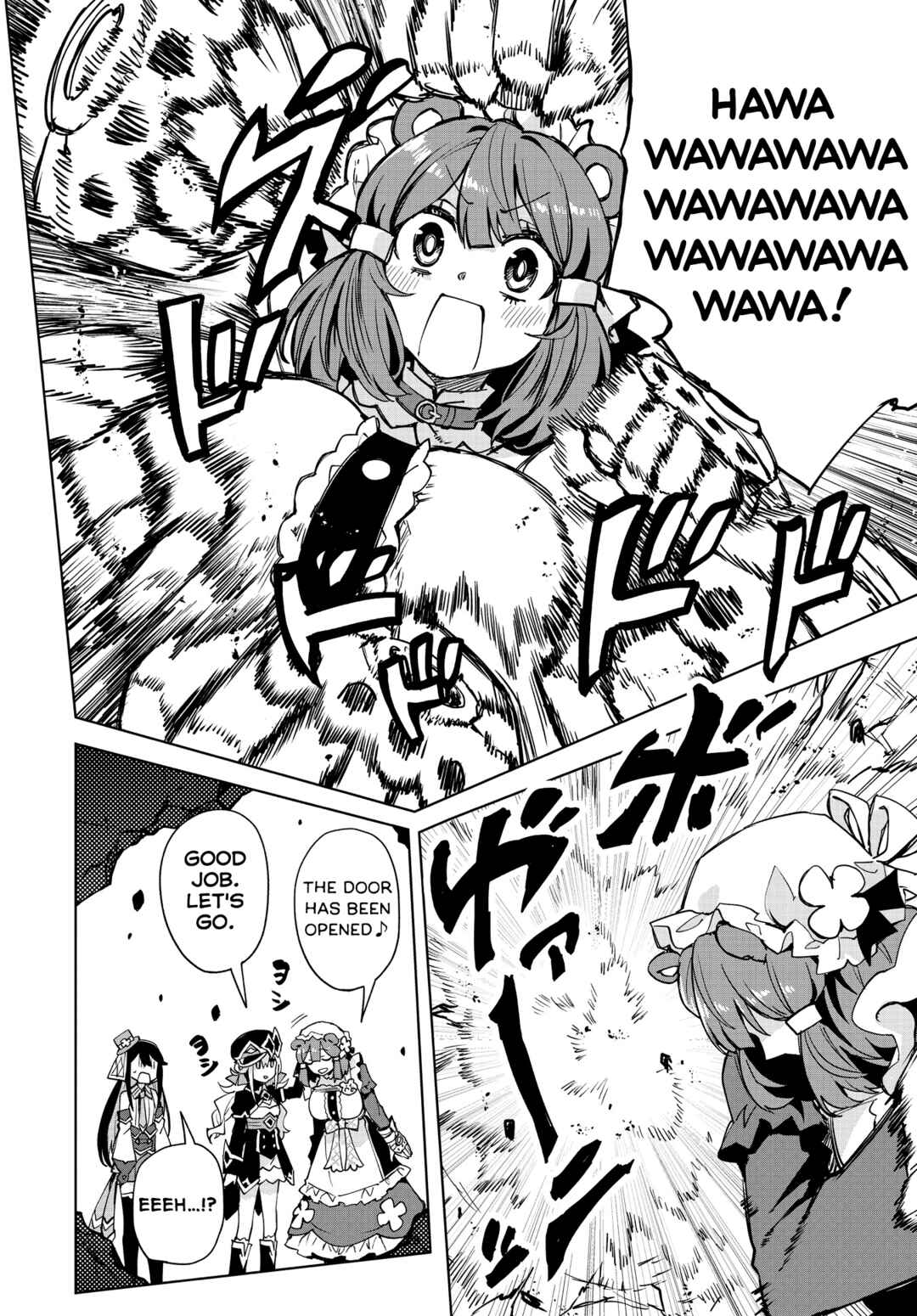 Page 16 Chapter 11 Houkago Saitensei!