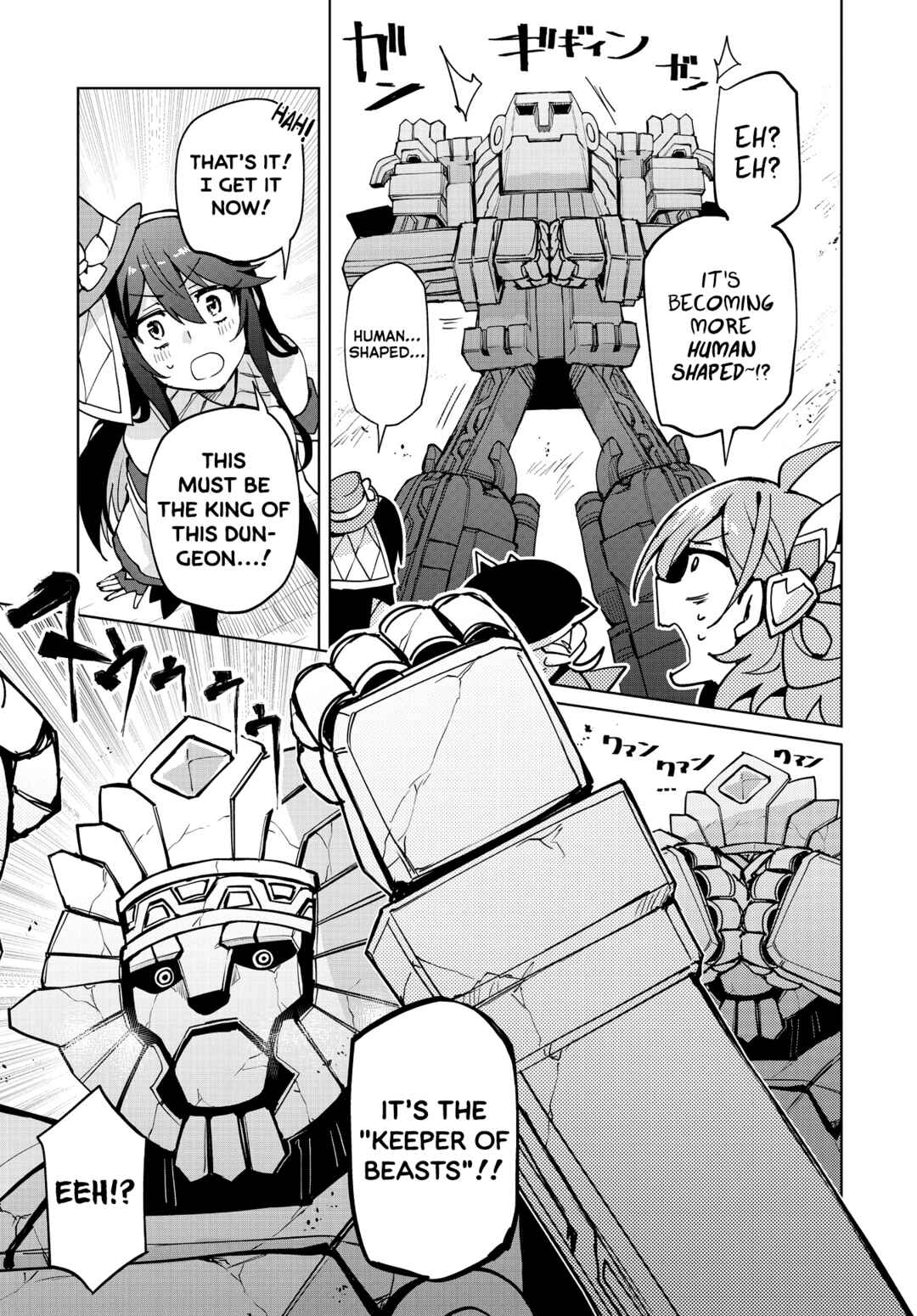 Page 21 Chapter 11 Houkago Saitensei!