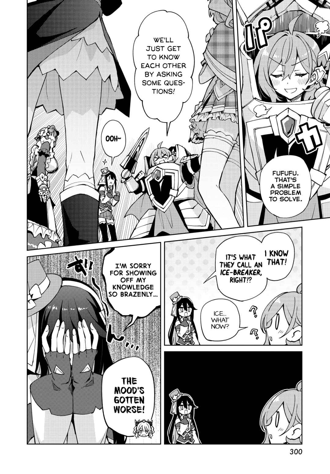 Page 6 Chapter 11 Houkago Saitensei!