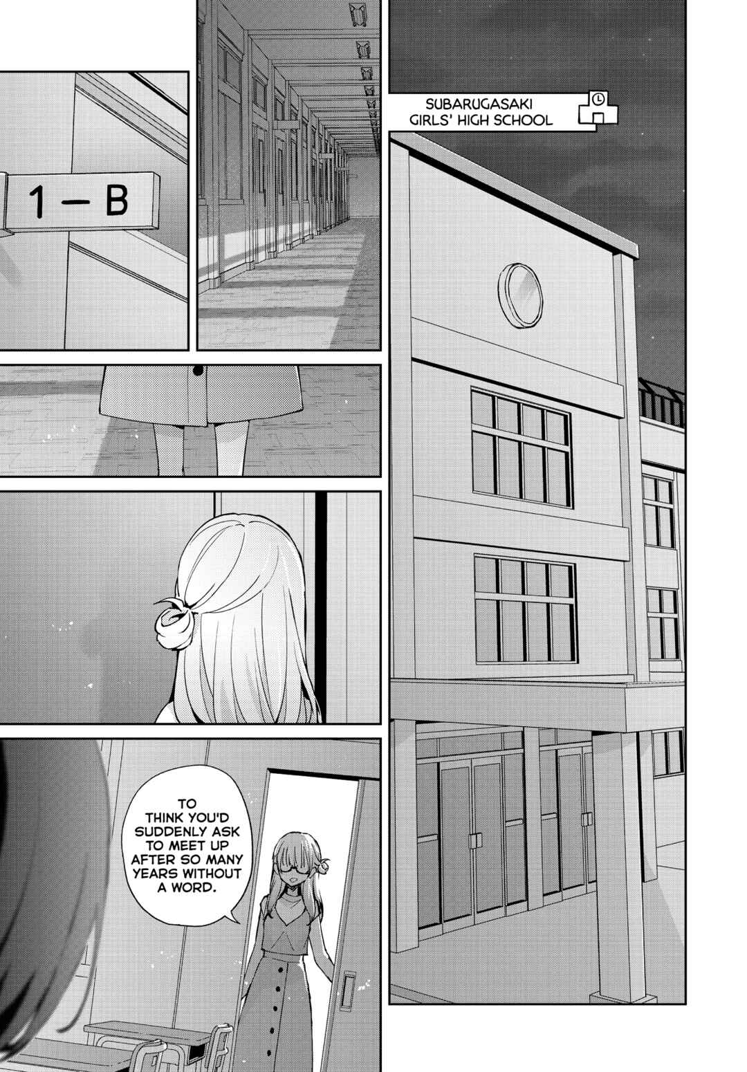 Page 11 Chapter 18 Houkago Saitensei!