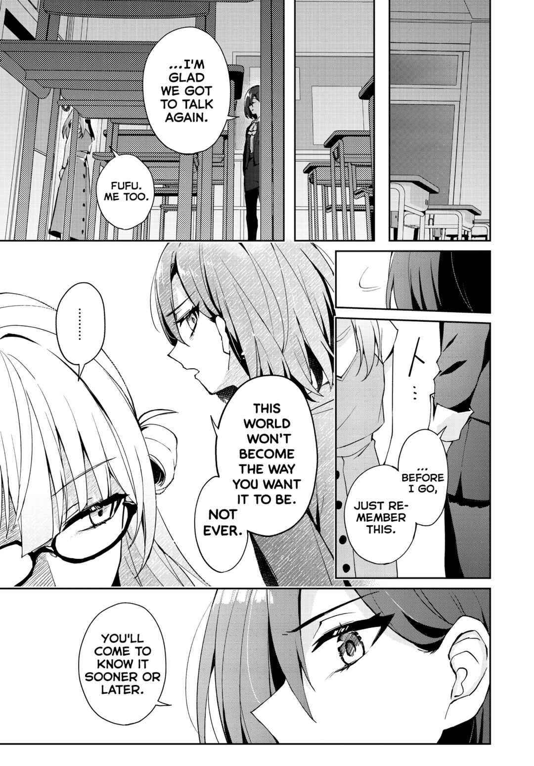 Page 15 Chapter 18 Houkago Saitensei!