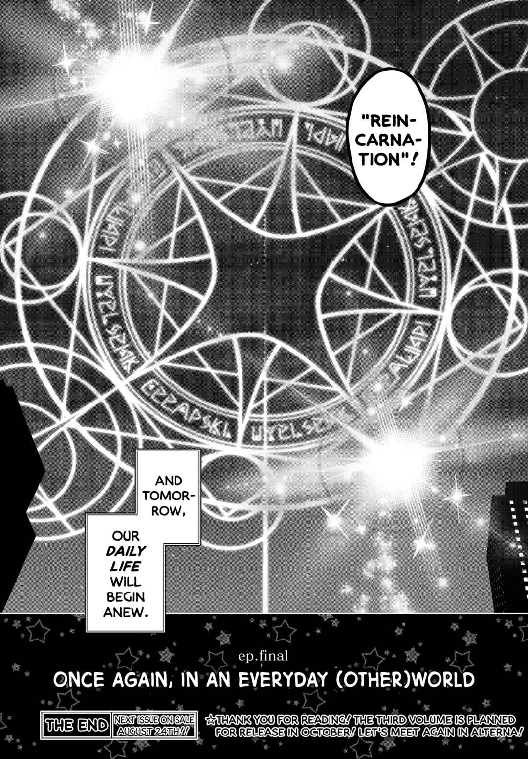 Page 25 Chapter 18 Houkago Saitensei!