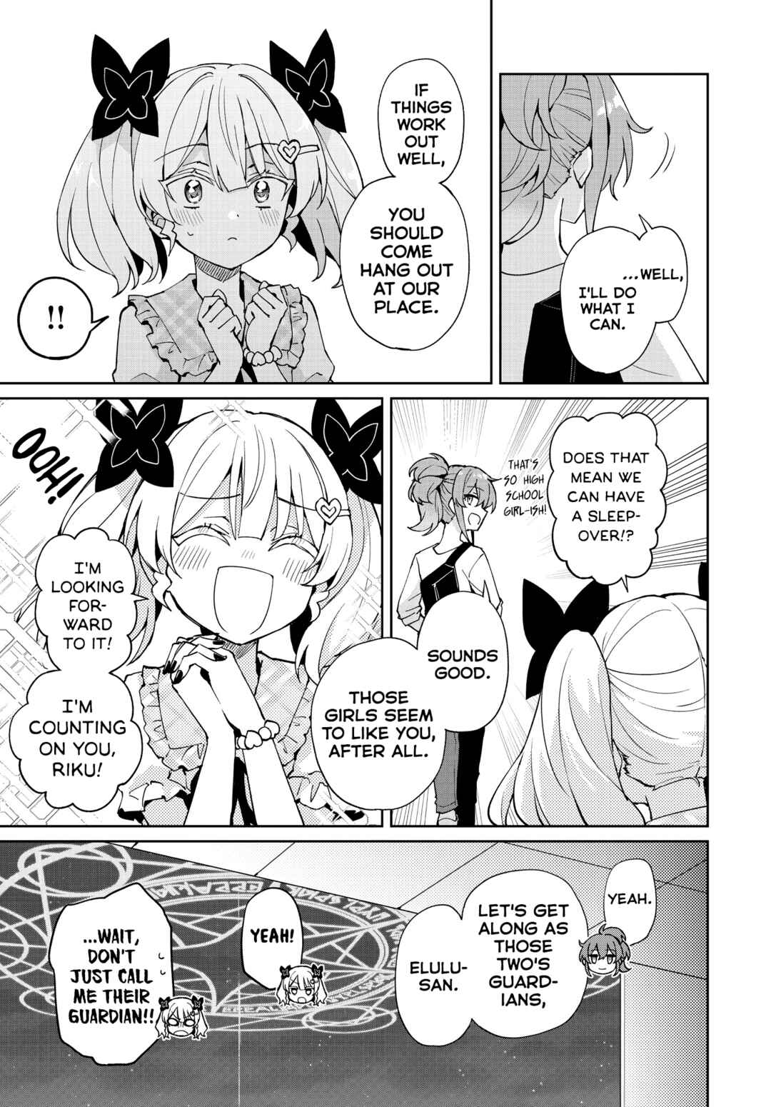 Page 5 Chapter 18 Houkago Saitensei!