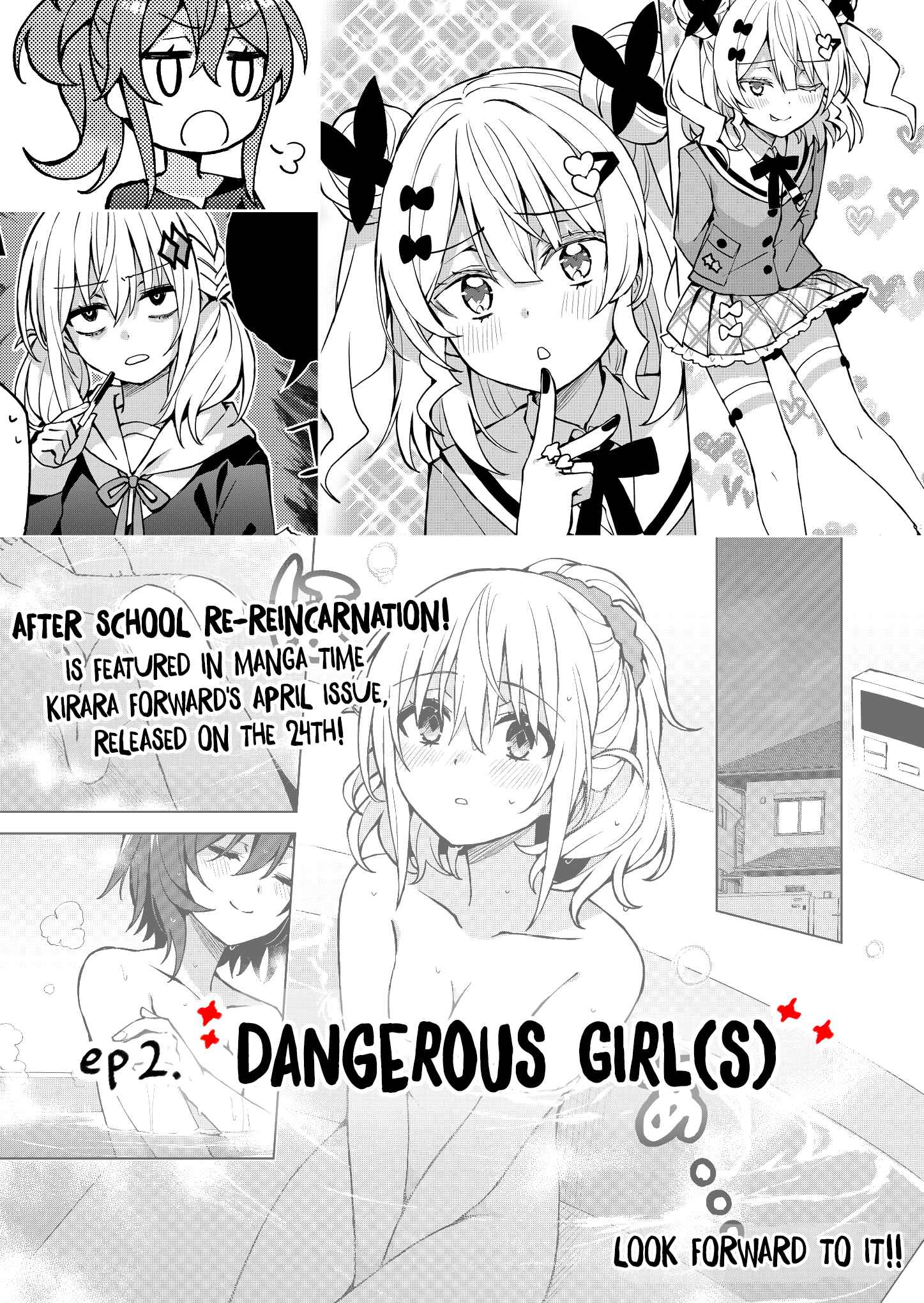 Page 2 Chapter 2.1 Houkago Saitensei!