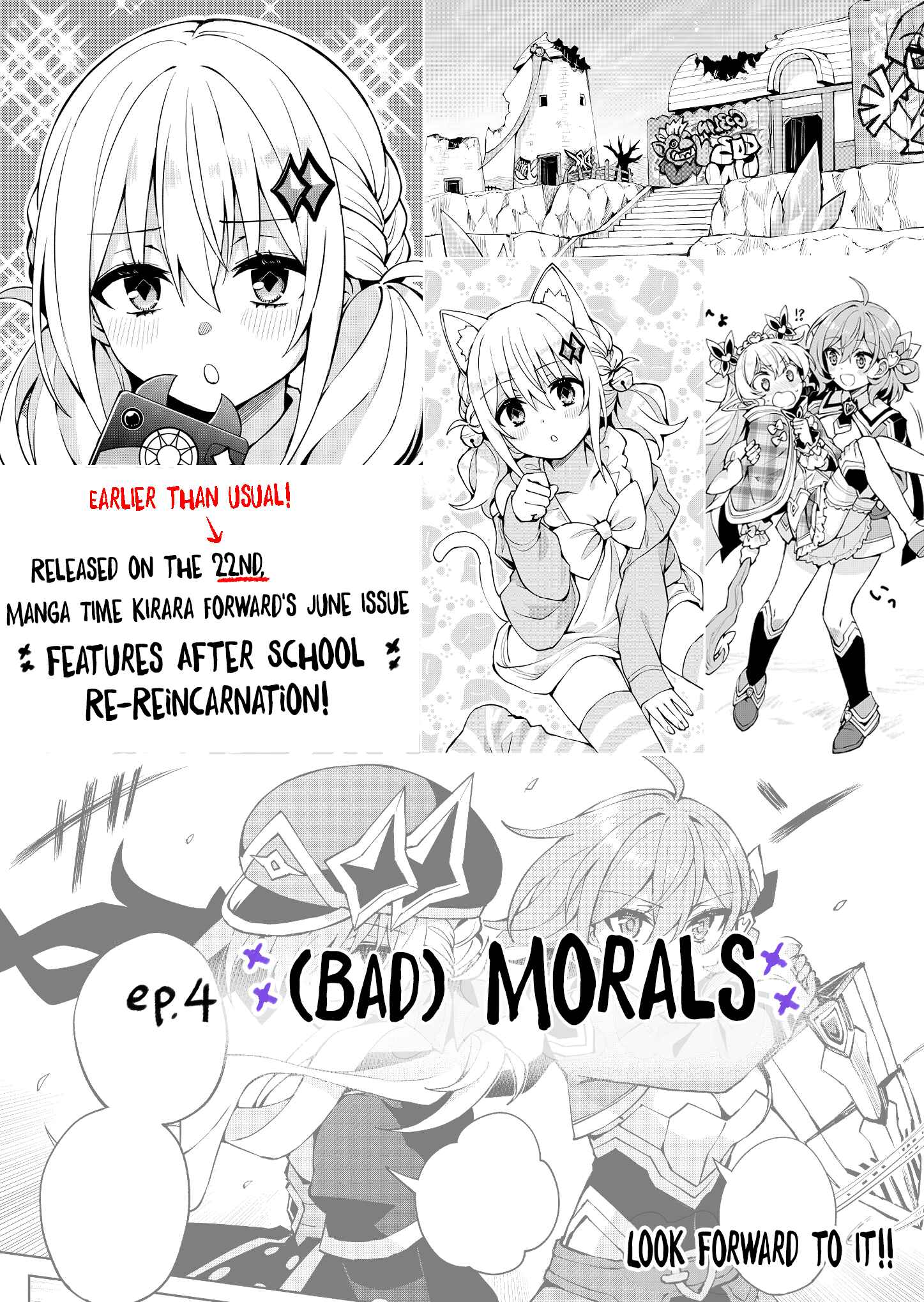 Page 2 Chapter 4.1 Houkago Saitensei!