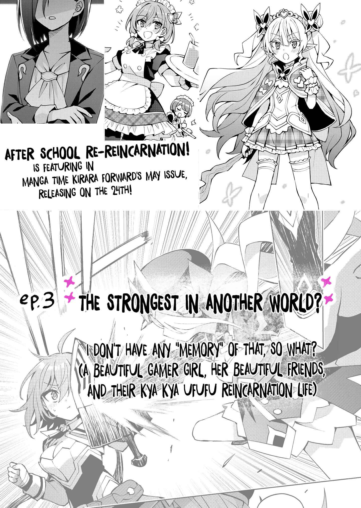 Page 2 Chapter 3.1 Houkago Saitensei!