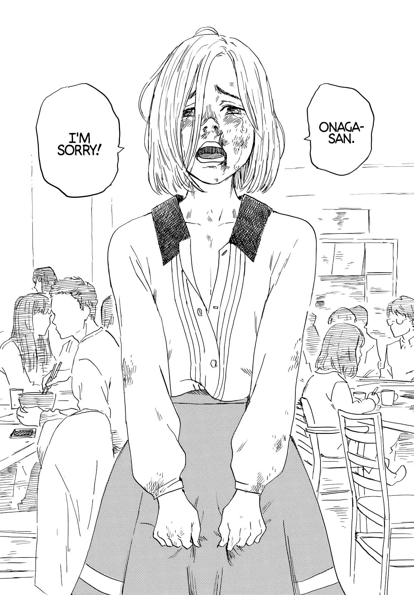 Page 41 Chapter Unknown_a0a1 Waltz