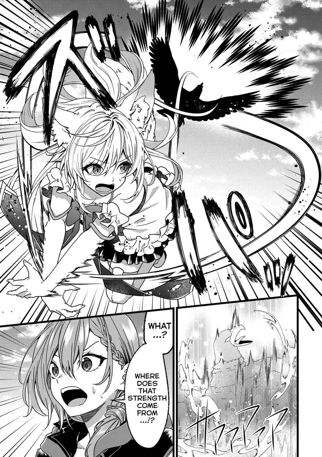 Page 18 Chapter 2 Isekai de Cheat Skill wo Te ni Shita Ore wa, Genjitsu Sekai wo mo Musou Suru - Girls Side ~Kareinaru Otome-tachi no Bouken wa Sekai wo Kaeta~