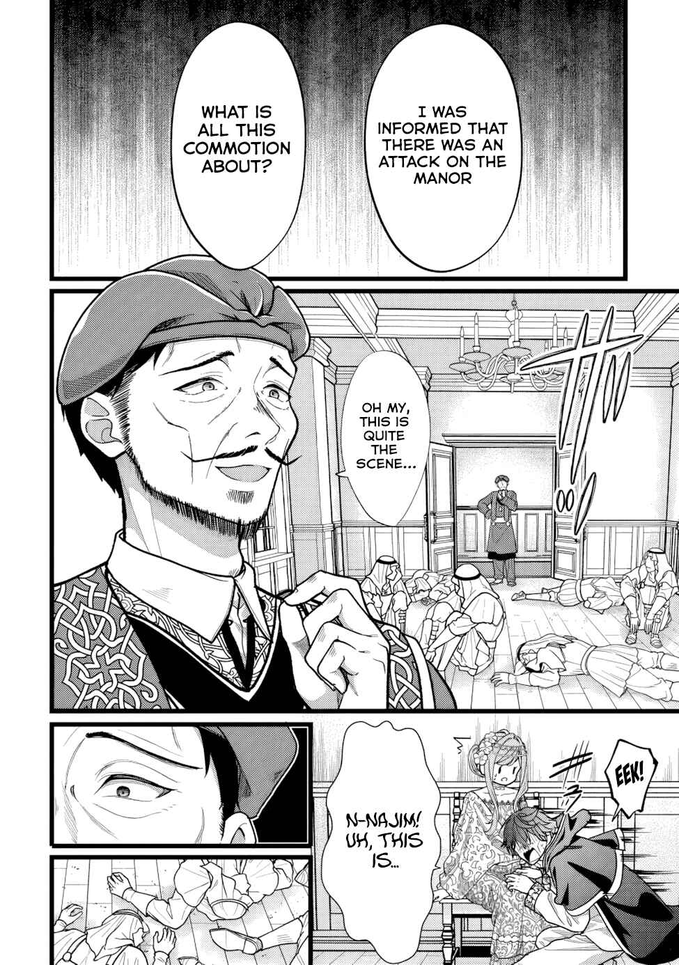 Page 20 Chapter 11 Isekai de Cheat Skill wo Te ni Shita Ore wa, Genjitsu Sekai wo mo Musou Suru - Girls Side ~Kareinaru Otome-tachi no Bouken wa Sekai wo Kaeta~