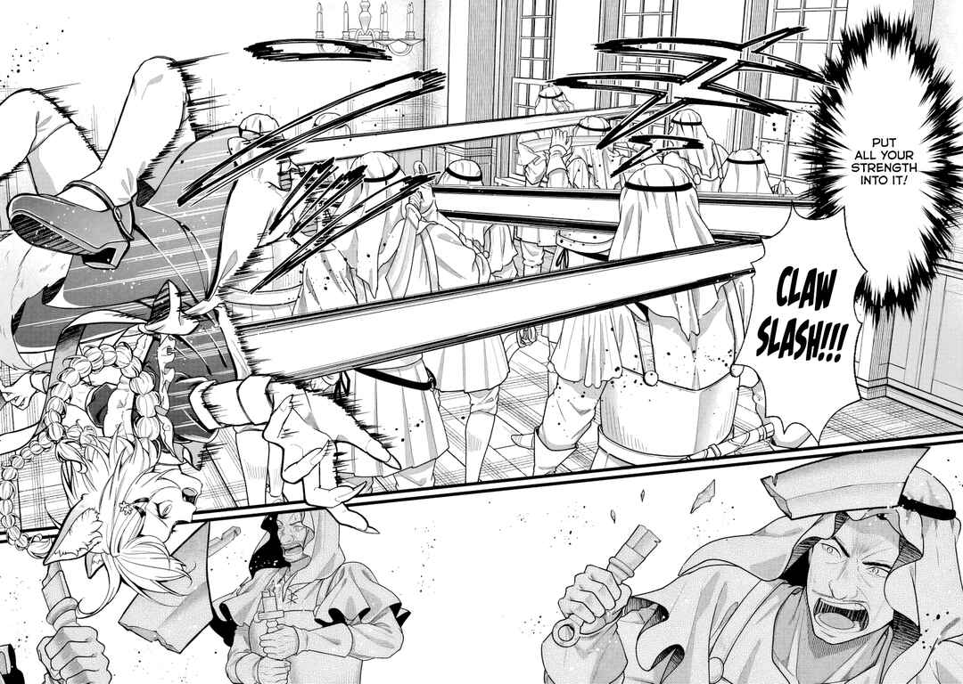 Page 3 Chapter 11 Isekai de Cheat Skill wo Te ni Shita Ore wa, Genjitsu Sekai wo mo Musou Suru - Girls Side ~Kareinaru Otome-tachi no Bouken wa Sekai wo Kaeta~