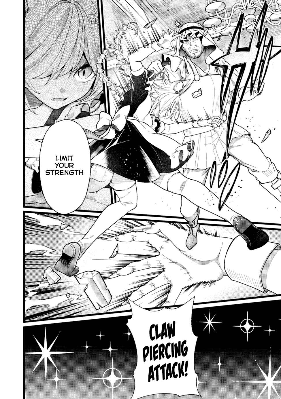 Page 6 Chapter 11 Isekai de Cheat Skill wo Te ni Shita Ore wa, Genjitsu Sekai wo mo Musou Suru - Girls Side ~Kareinaru Otome-tachi no Bouken wa Sekai wo Kaeta~