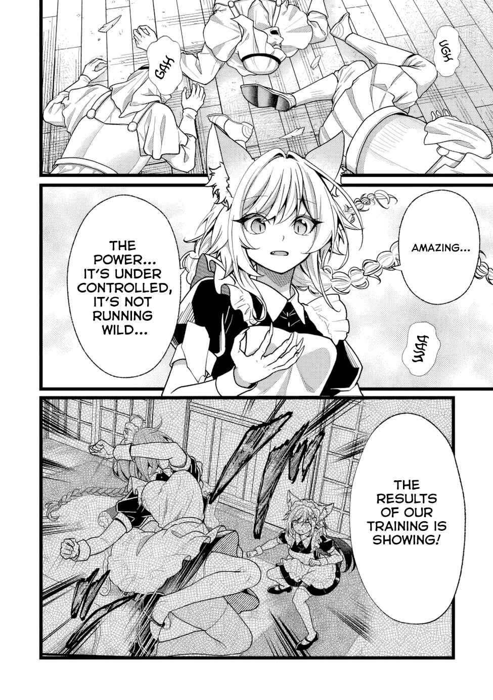 Page 8 Chapter 11 Isekai de Cheat Skill wo Te ni Shita Ore wa, Genjitsu Sekai wo mo Musou Suru - Girls Side ~Kareinaru Otome-tachi no Bouken wa Sekai wo Kaeta~