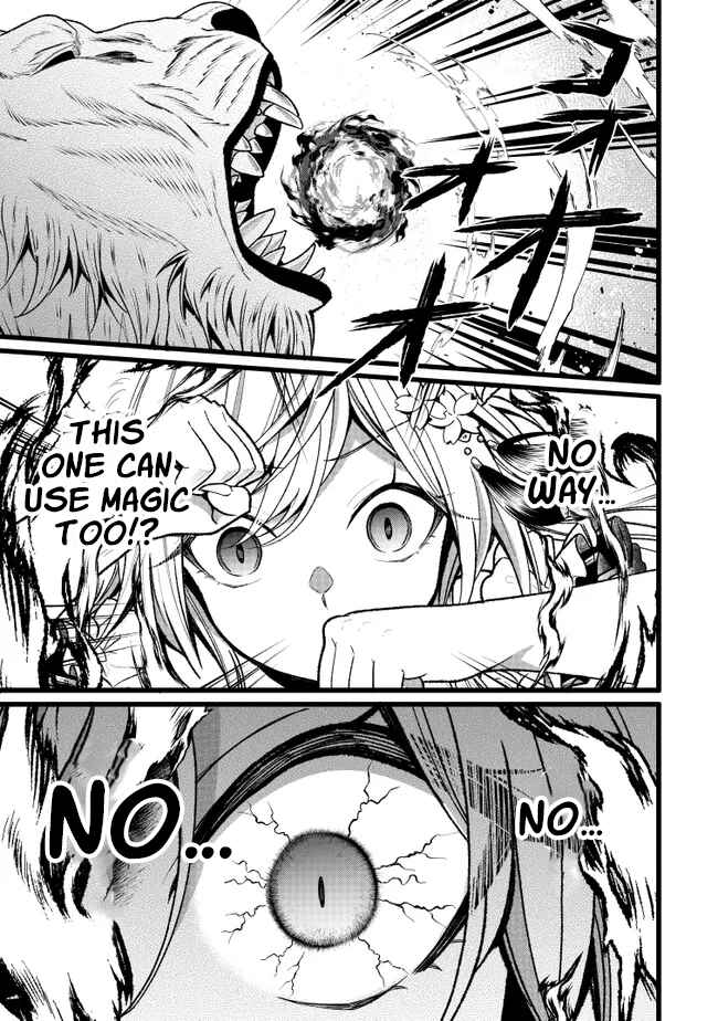 Page 10 Chapter 17 Isekai de Cheat Skill wo Te ni Shita Ore wa, Genjitsu Sekai wo mo Musou Suru - Girls Side ~Kareinaru Otome-tachi no Bouken wa Sekai wo Kaeta~