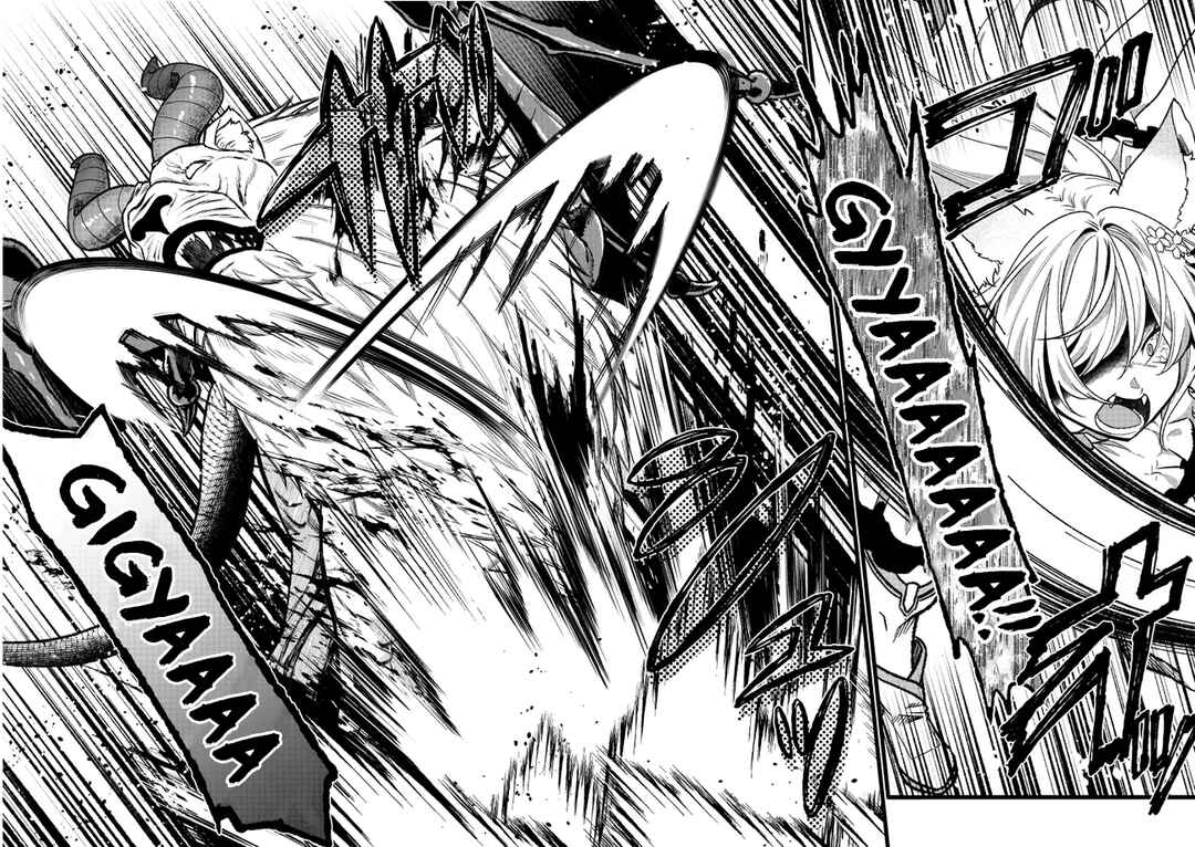 Page 15 Chapter 17 Isekai de Cheat Skill wo Te ni Shita Ore wa, Genjitsu Sekai wo mo Musou Suru - Girls Side ~Kareinaru Otome-tachi no Bouken wa Sekai wo Kaeta~