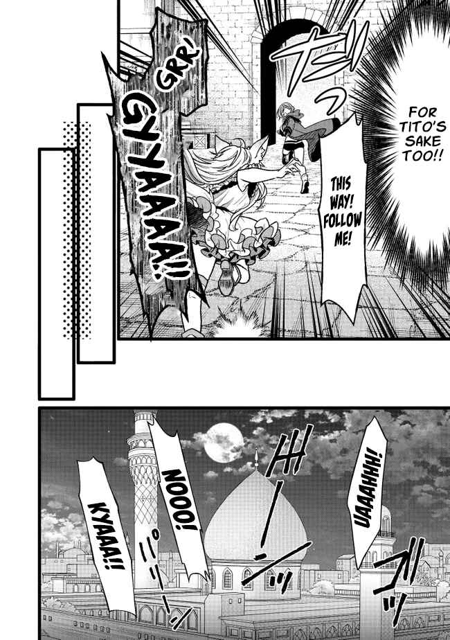 Page 20 Chapter 17 Isekai de Cheat Skill wo Te ni Shita Ore wa, Genjitsu Sekai wo mo Musou Suru - Girls Side ~Kareinaru Otome-tachi no Bouken wa Sekai wo Kaeta~