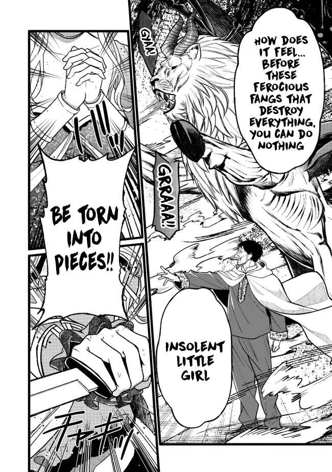 Page 22 Chapter 17 Isekai de Cheat Skill wo Te ni Shita Ore wa, Genjitsu Sekai wo mo Musou Suru - Girls Side ~Kareinaru Otome-tachi no Bouken wa Sekai wo Kaeta~