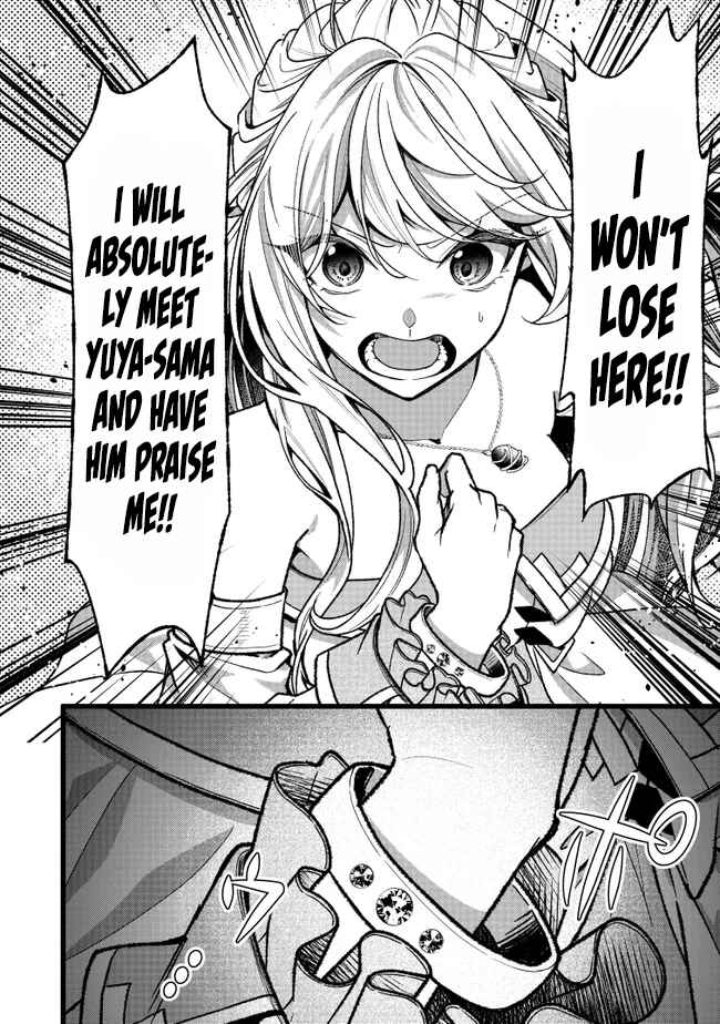 Page 28 Chapter 17 Isekai de Cheat Skill wo Te ni Shita Ore wa, Genjitsu Sekai wo mo Musou Suru - Girls Side ~Kareinaru Otome-tachi no Bouken wa Sekai wo Kaeta~