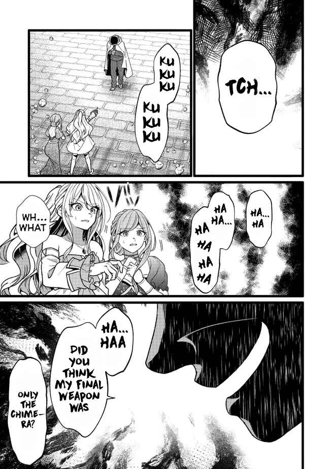 Page 34 Chapter 17 Isekai de Cheat Skill wo Te ni Shita Ore wa, Genjitsu Sekai wo mo Musou Suru - Girls Side ~Kareinaru Otome-tachi no Bouken wa Sekai wo Kaeta~