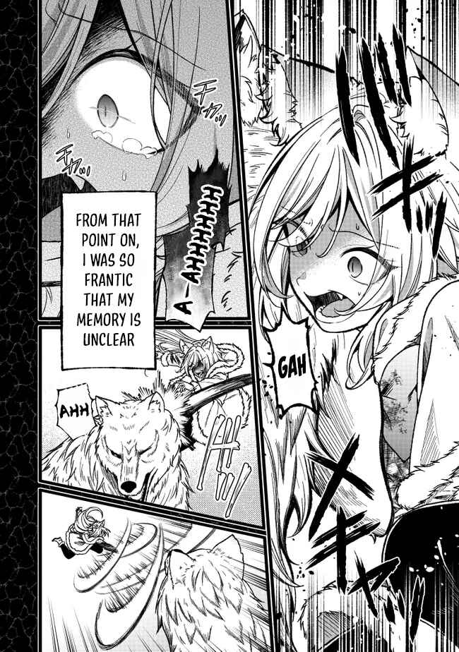 Page 5 Chapter 17 Isekai de Cheat Skill wo Te ni Shita Ore wa, Genjitsu Sekai wo mo Musou Suru - Girls Side ~Kareinaru Otome-tachi no Bouken wa Sekai wo Kaeta~