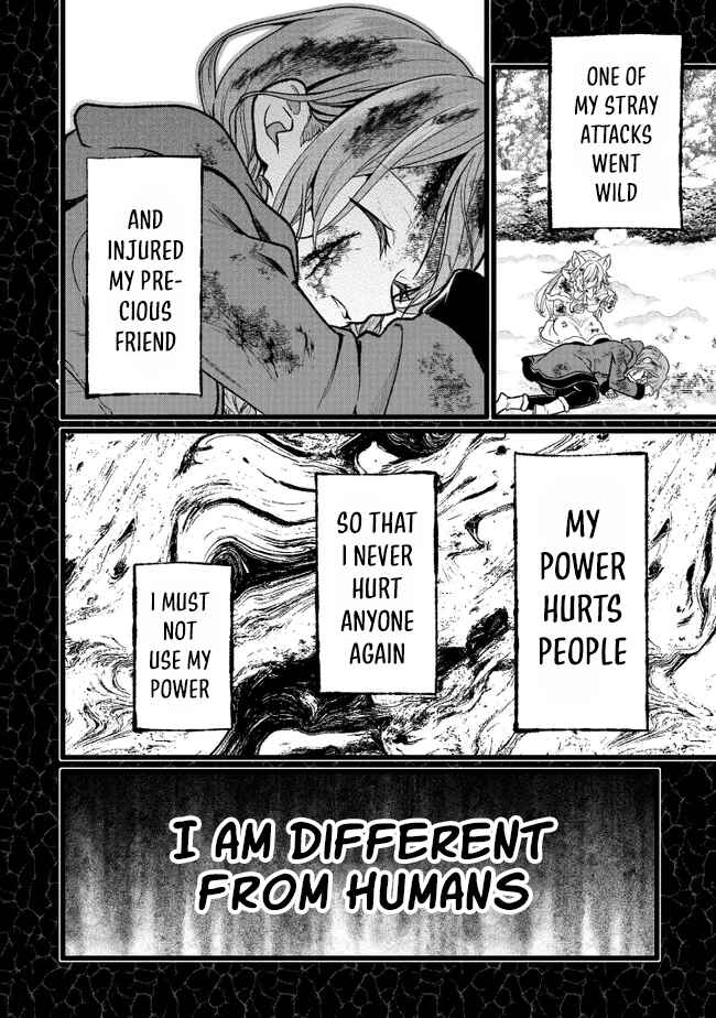 Page 7 Chapter 17 Isekai de Cheat Skill wo Te ni Shita Ore wa, Genjitsu Sekai wo mo Musou Suru - Girls Side ~Kareinaru Otome-tachi no Bouken wa Sekai wo Kaeta~