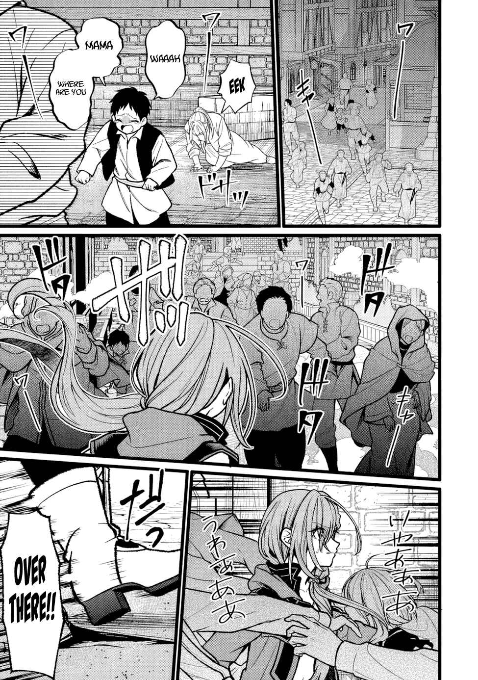 Page 12 Chapter 16 Isekai de Cheat Skill wo Te ni Shita Ore wa, Genjitsu Sekai wo mo Musou Suru - Girls Side ~Kareinaru Otome-tachi no Bouken wa Sekai wo Kaeta~