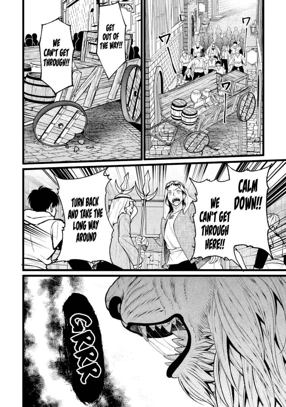 Page 13 Chapter 16 Isekai de Cheat Skill wo Te ni Shita Ore wa, Genjitsu Sekai wo mo Musou Suru - Girls Side ~Kareinaru Otome-tachi no Bouken wa Sekai wo Kaeta~