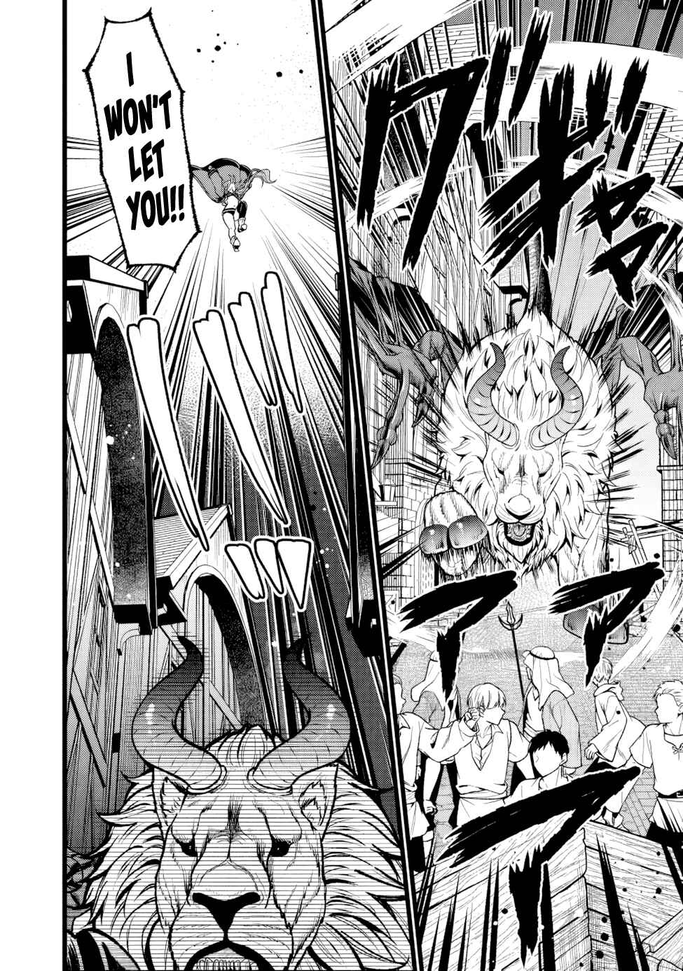 Page 15 Chapter 16 Isekai de Cheat Skill wo Te ni Shita Ore wa, Genjitsu Sekai wo mo Musou Suru - Girls Side ~Kareinaru Otome-tachi no Bouken wa Sekai wo Kaeta~