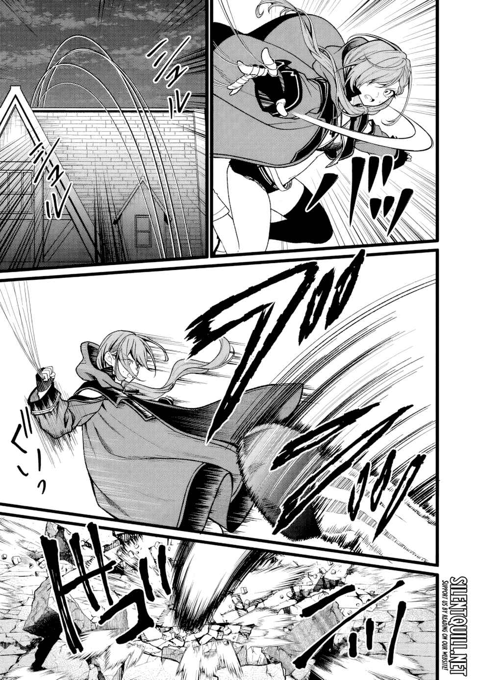 Page 18 Chapter 16 Isekai de Cheat Skill wo Te ni Shita Ore wa, Genjitsu Sekai wo mo Musou Suru - Girls Side ~Kareinaru Otome-tachi no Bouken wa Sekai wo Kaeta~