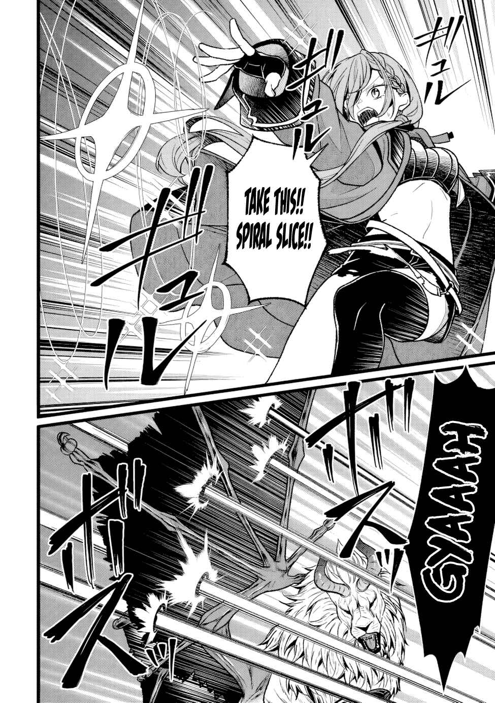 Page 21 Chapter 16 Isekai de Cheat Skill wo Te ni Shita Ore wa, Genjitsu Sekai wo mo Musou Suru - Girls Side ~Kareinaru Otome-tachi no Bouken wa Sekai wo Kaeta~