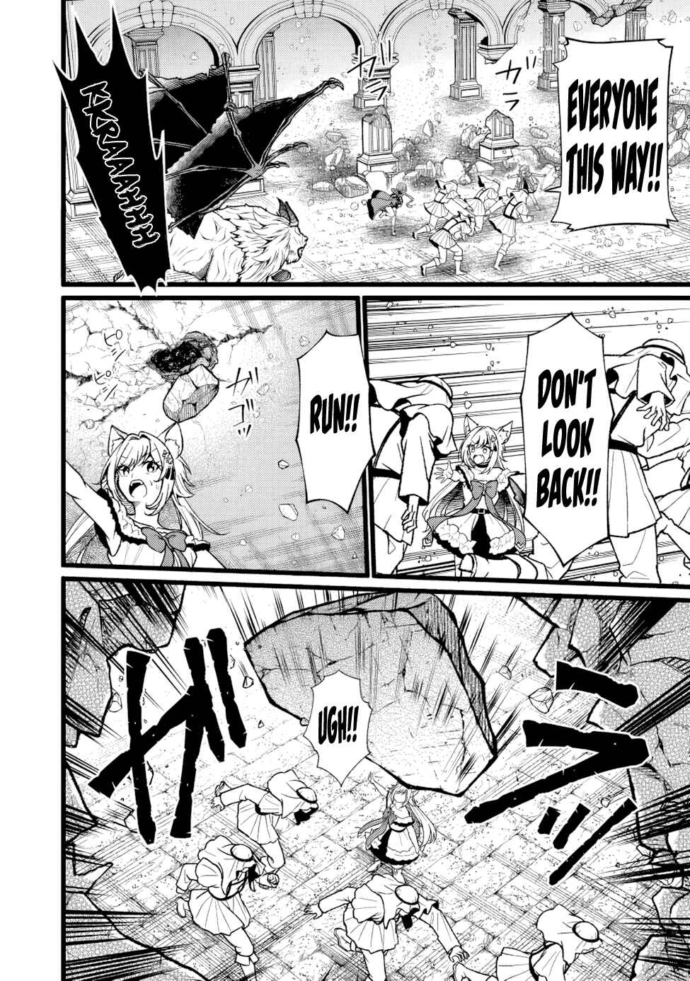 Page 7 Chapter 16 Isekai de Cheat Skill wo Te ni Shita Ore wa, Genjitsu Sekai wo mo Musou Suru - Girls Side ~Kareinaru Otome-tachi no Bouken wa Sekai wo Kaeta~