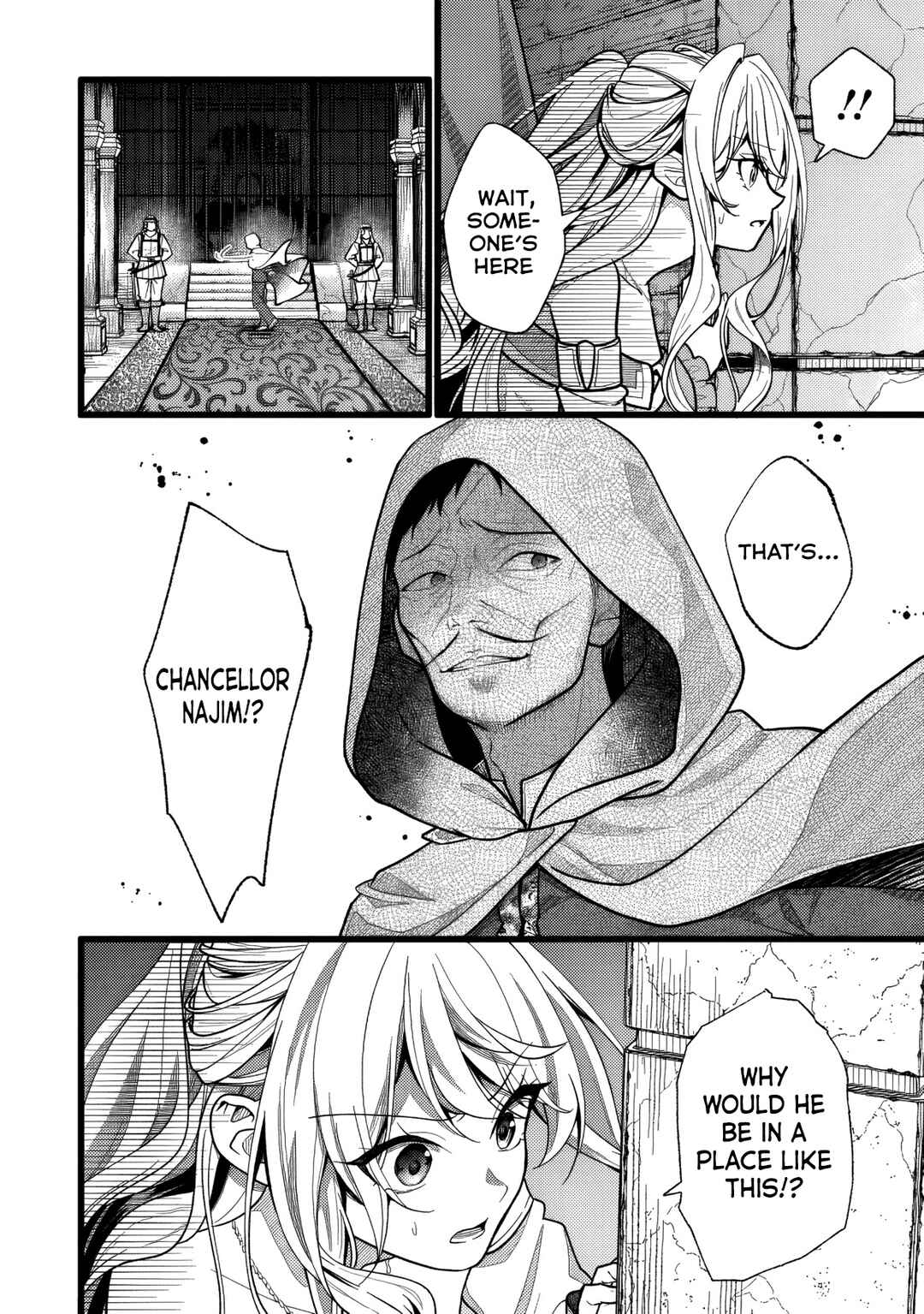 Page 11 Chapter 14 Isekai de Cheat Skill wo Te ni Shita Ore wa, Genjitsu Sekai wo mo Musou Suru - Girls Side ~Kareinaru Otome-tachi no Bouken wa Sekai wo Kaeta~