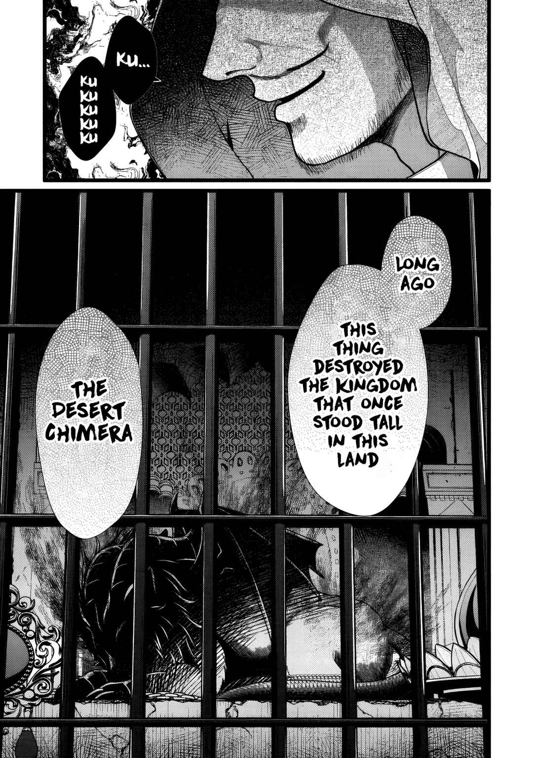 Page 12 Chapter 14 Isekai de Cheat Skill wo Te ni Shita Ore wa, Genjitsu Sekai wo mo Musou Suru - Girls Side ~Kareinaru Otome-tachi no Bouken wa Sekai wo Kaeta~
