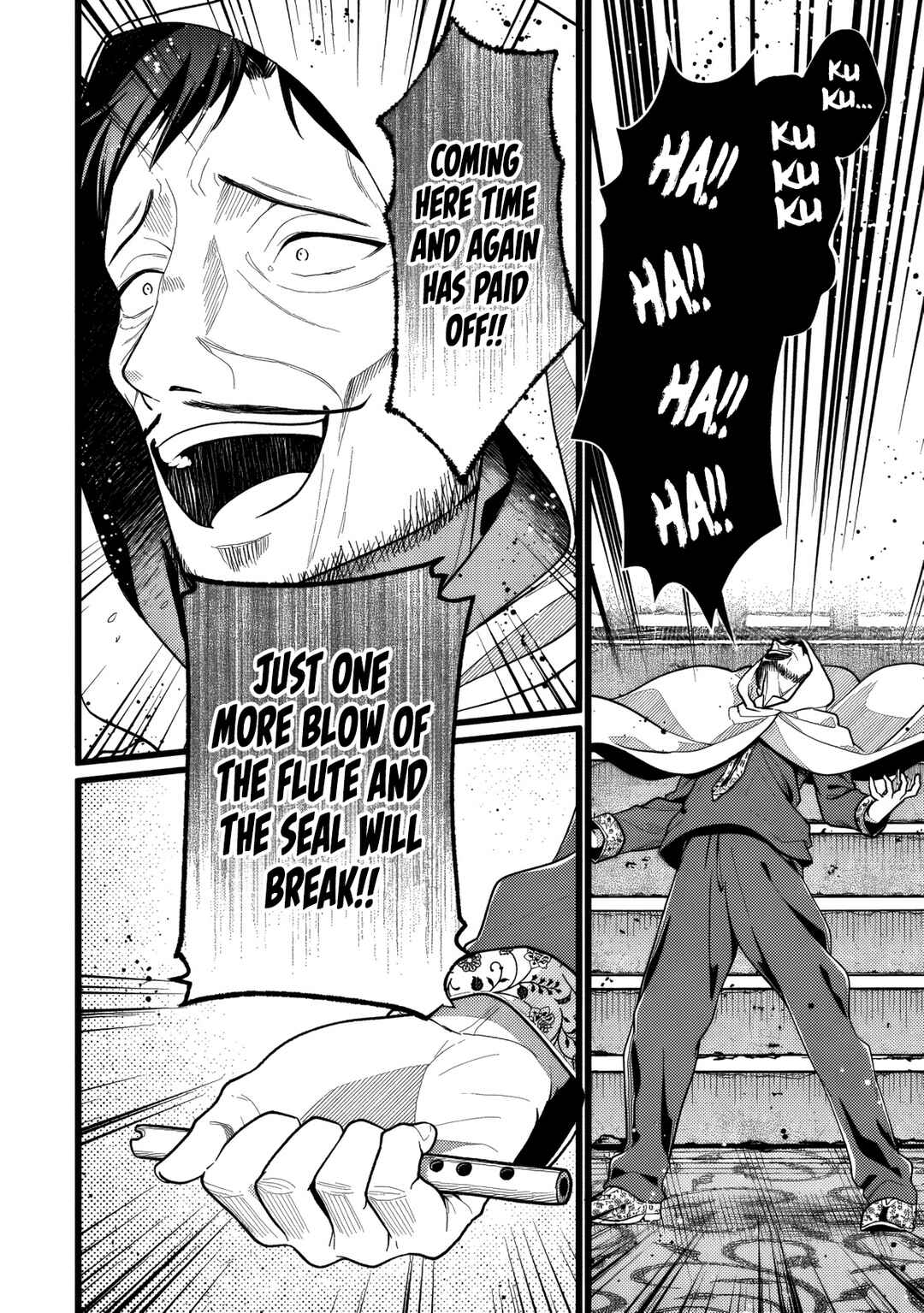Page 18 Chapter 14 Isekai de Cheat Skill wo Te ni Shita Ore wa, Genjitsu Sekai wo mo Musou Suru - Girls Side ~Kareinaru Otome-tachi no Bouken wa Sekai wo Kaeta~